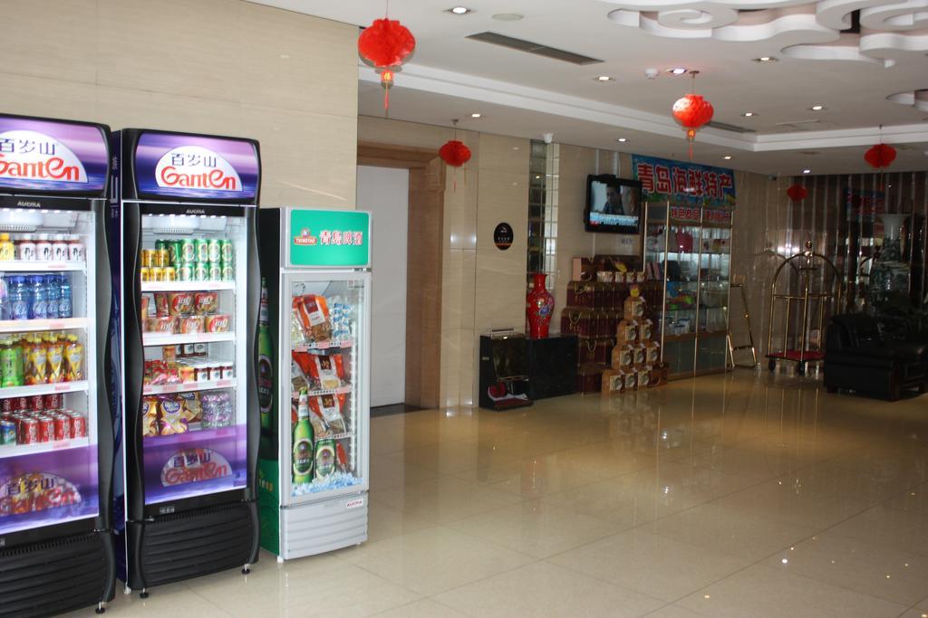Qingdao Hongyun Jiahe Business Hotel 외부 사진