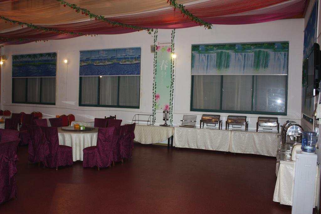 Qingdao Hongyun Jiahe Business Hotel 외부 사진
